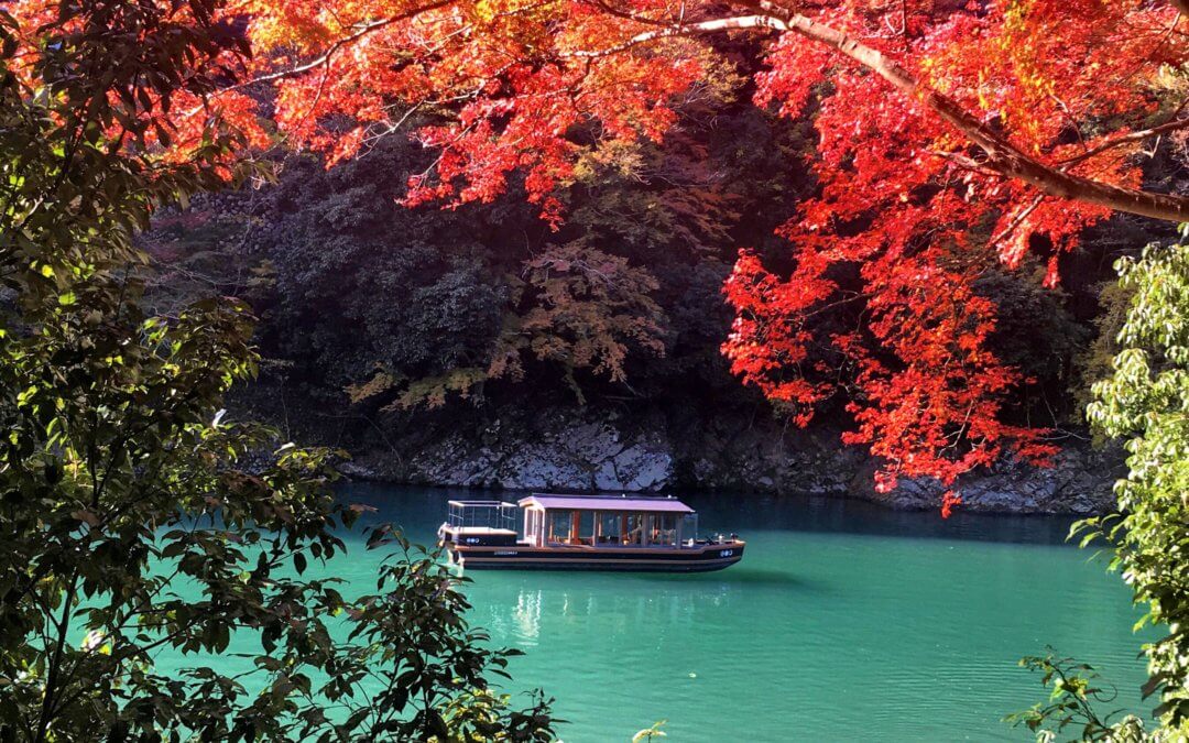 Un automne au Japon …